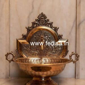 Brass Basin with Modern Texture No-1049