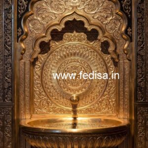 Handmade Brass Vanity Sink No-1061
