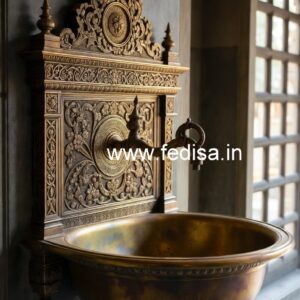 Brass Basin with Golden Style No-1070