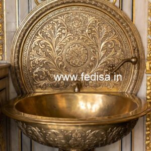 Decorative Brass Wash Basin with Artistic Design No-1350