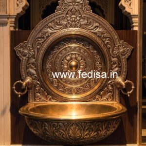 Brass Wash Basin Inspiration No-1499
