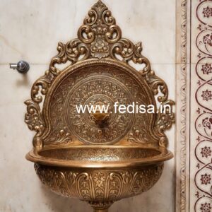 Premium Brass Wash Bowl No-1548
