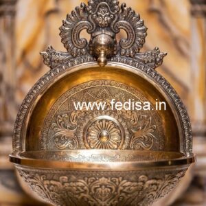 Handmade Brass Basin Inspiration No-1626