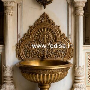 Handmade Brass Wash Bowl No-1662