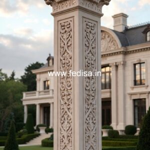 Modern Artistic Pillar Design PD-9020