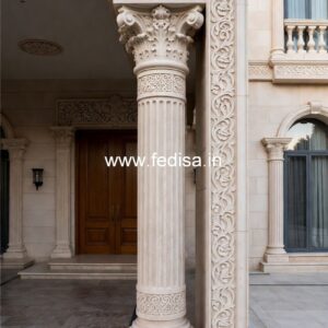 Pinterest Trending Pillar Looks PD-9524