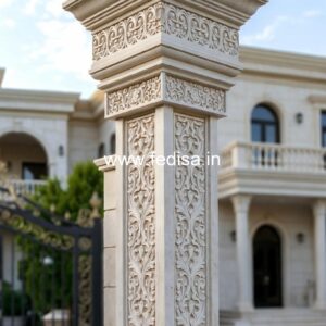Luxury column upgrades PD-9577