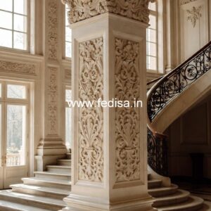 Pillar trends to follow PD-9593
