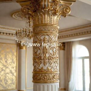 Stylish pillar concepts PD-9604