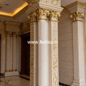 Fancy Column Design for Living Spaces PD-9647