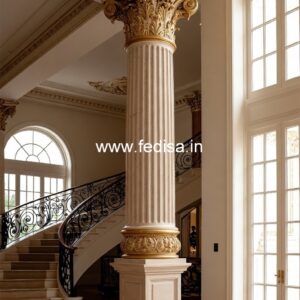Modern Minimal Column Design PD-9671