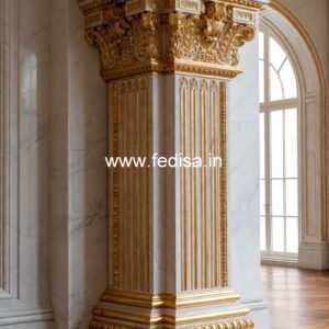 Elegant Exterior Pillar Design PD-9818