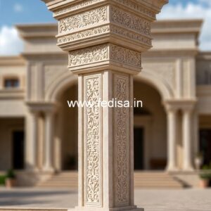 Modern Column Design for Living Room PD-9892