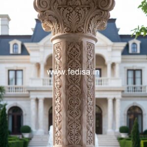 Entrance Pillar Design Ideas PD-9990