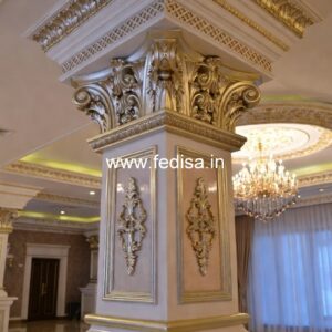 Pillar Design for Modern Spaces PD-10169