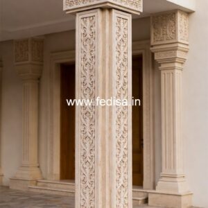 Textured Pillar Designs That Add Depth PD-10247