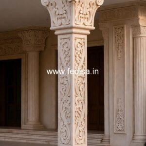 Must Save Pillar Design Collection PD-10305