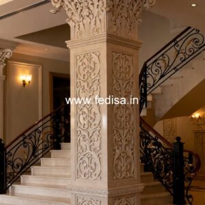 Next Big Trend in Pillar Design PD-10316