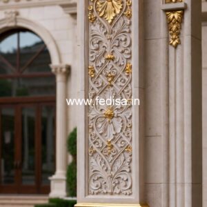 Unique pillar concepts PD-10369