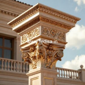Unique column inspiration PD-10404