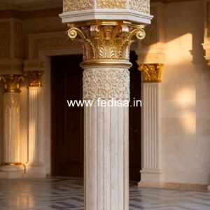 Stylish Exterior Pillar Design Ideas PD-10525