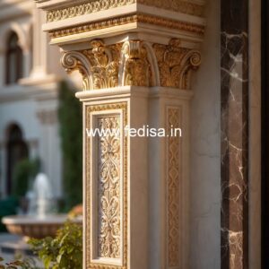 Pillar Design with Premium Materials PD-10896