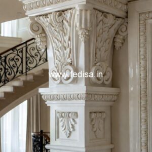 Pillar Design Ideas with Modern Appeal PD-10938