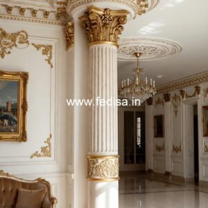 Must Save Pillar Design Collection PD-11089