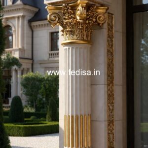 Minimal pillar inspiration PD-11169