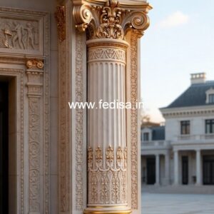 Contemporary Column Design Styles PD-11202
