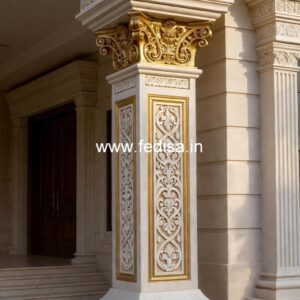 Stylish Pillar Design for Modern Houses PD-11217