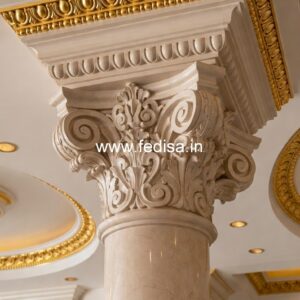 Column Design for Elegant Living Room PD-11251