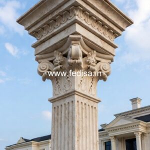 Premium Interior Column Ideas PD-11337