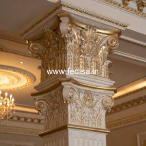 Modern Column Design for Premium Homes PD-11469