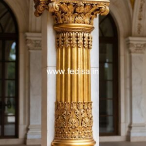 Elegant Structural Pillar Designs PD-11541