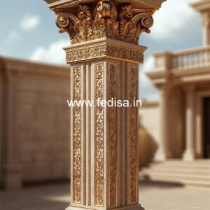 Boundary Wall Pillar Design Ideas PD-11560