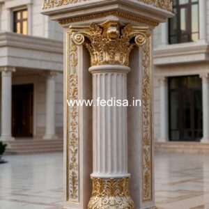 Exterior Column Design Trends PD-11561
