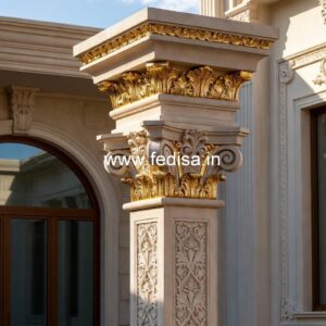 Pillar Design with Premium Materials PD-11680