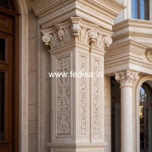Premium home column inspiration PD-11933