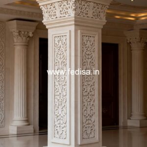 Pillar trends to follow PD-11945