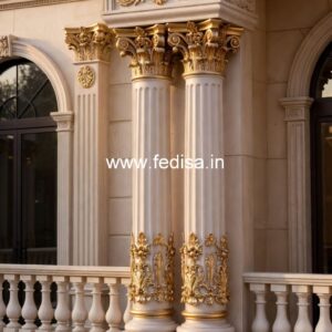 Minimal pillar inspiration PD-11953