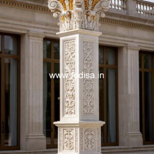 Stylish Pillar Design for Modern Houses PD-12001