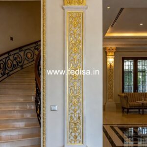 Unique Interior Column Design Ideas PD-12017