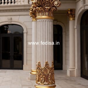Modern Minimal Column Design PD-12023