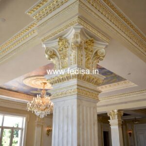 Unique Pillar Design for Interiors PD-12061