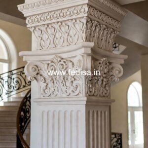 Artistic Column Design Inspiration PD-12088