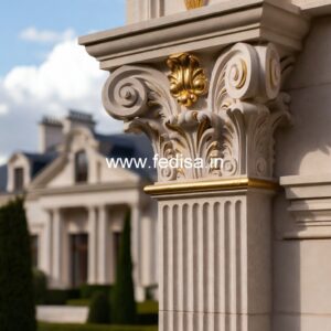 Pillar Design for Home Entrance PD-12103