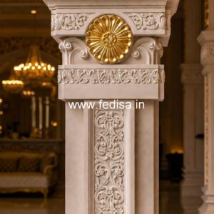 Premium Column Design for Home Entry PD-12265