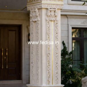 Modern Column Design for Home Entry PD-12286