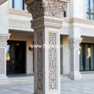 Entrance Pillar Design Ideas PD-12342